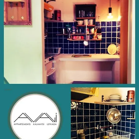 Apartment Avali *