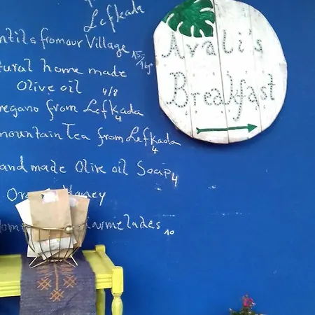 Avali * Kalamitsi (Lefkada)